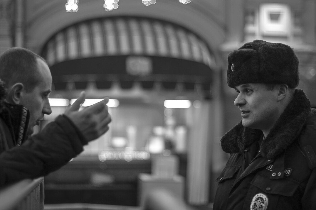 detective interview suspect